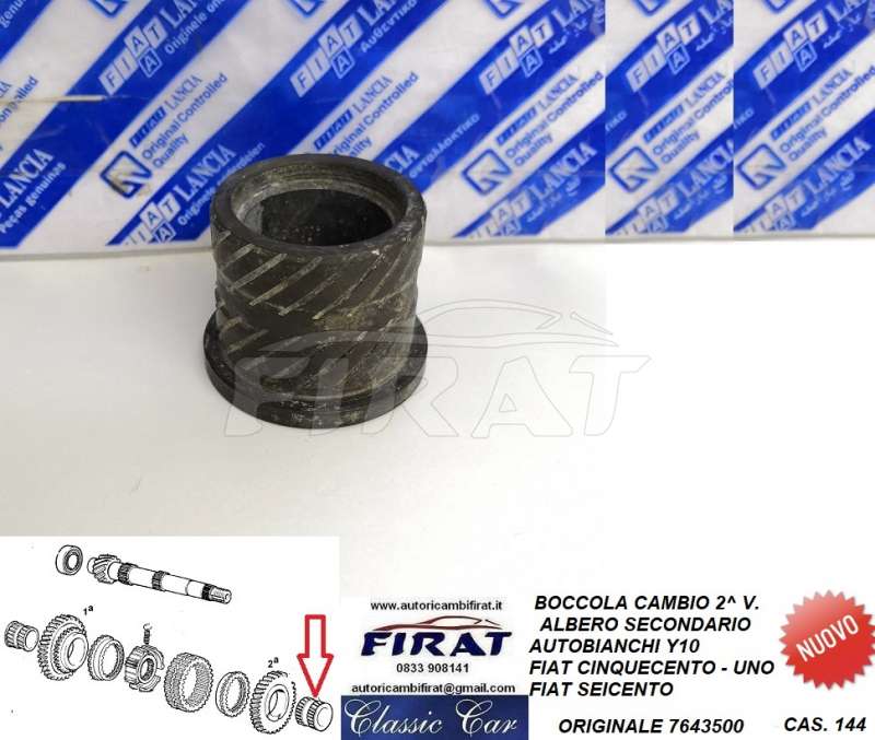 BOCCOLA CAMBIO FIAT UNO - Y10 2^V (7643500)